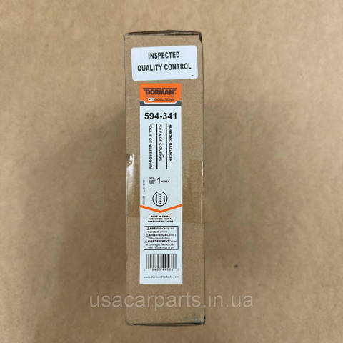 DORMAN 594341 Шкив коленвала в наличии Харьков