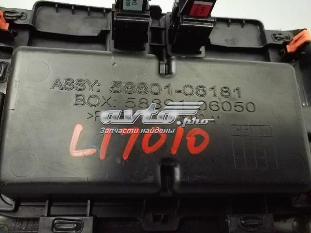 5880106181 купить Павлоград