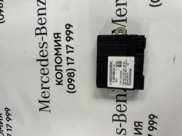 Блок управления топливного насоса A0009002414 MERCEDES