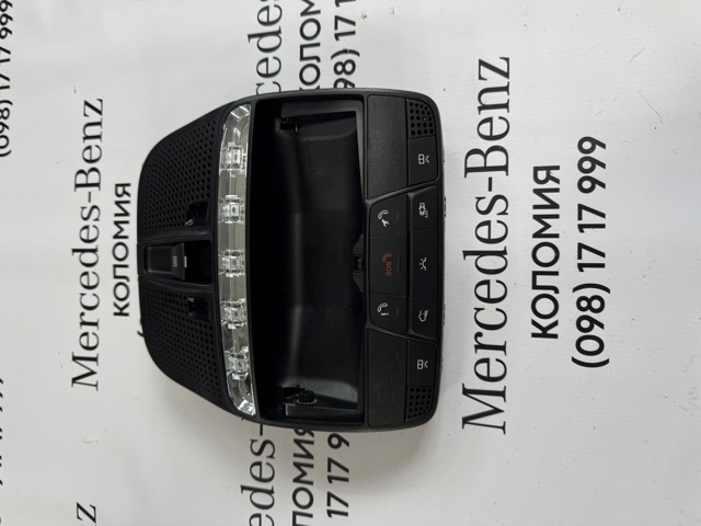 Плафон освещения кабины A0009009007 MERCEDES