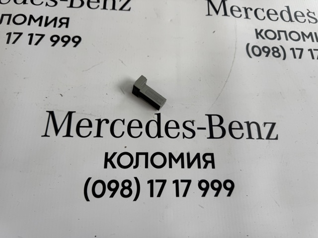 Датчик включения стоп-сигнала (лягушка) A0015456309 MERCEDES