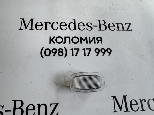 Плафоны внутреннего освещения A0028202101 MERCEDES