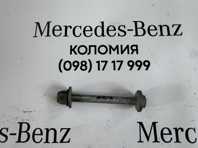 Болт крепления заднего развального рычага, внутренний A0029904520 MERCEDES