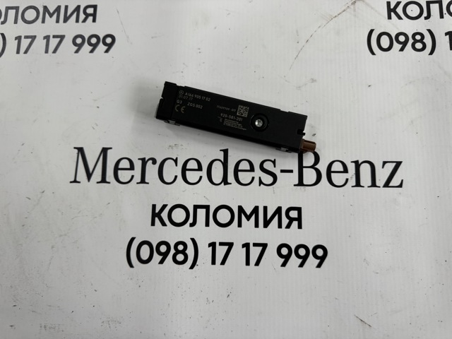 Усилитель сигнала антенны A1669051702 MERCEDES