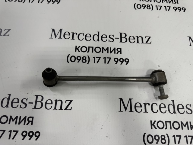 Тяга стабилизатора левая A2053260317 MERCEDES