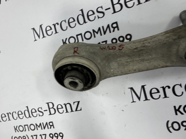 MERCEDES 2053302007 Нижний рычаг в наличии Чернигов
