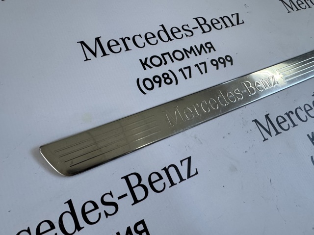 A2056802210 MERCEDES купить в Ровно