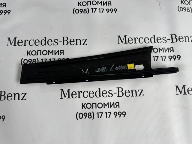 MERCEDES A2056900987 Накладка двери задней левой вертикальная в наличии Черновцы