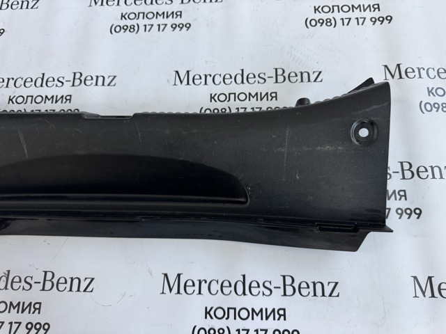 A2056908104 купить Ирпень