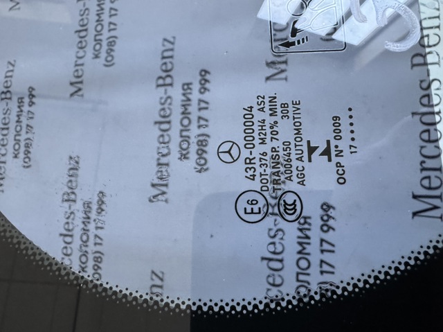 A2057300655 MERCEDES Стекло-форточка двери задней правой купить в Львов