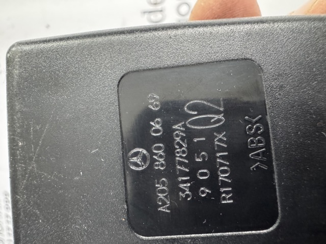 2058600669 MERCEDES купить в Ирпень