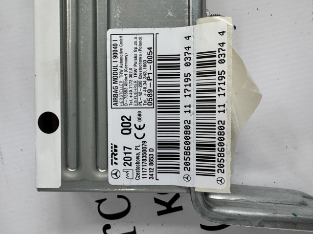 A2058600802 MERCEDES купить в Сумы