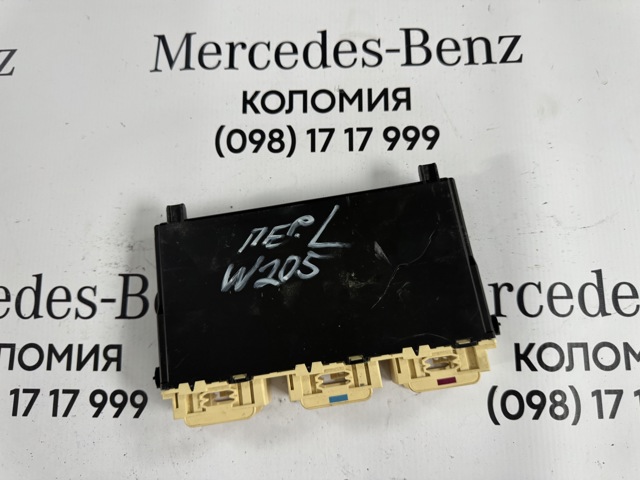 MERCEDES A2059005122 в наличии Кривой Рог