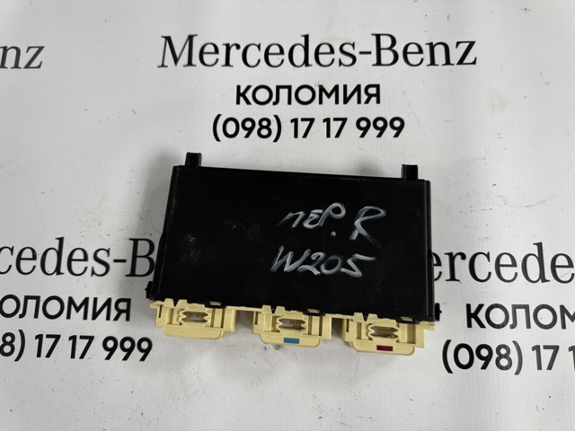 MERCEDES A2059005502 в наличии Днепр
