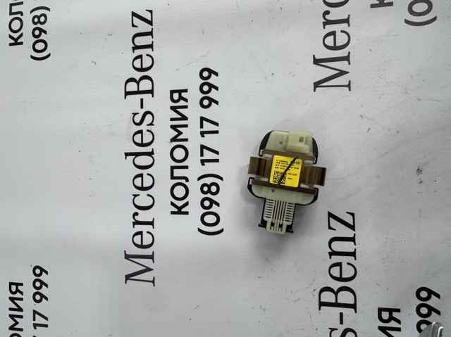 Автомобильный датчик дождя A2059006615 MERCEDES