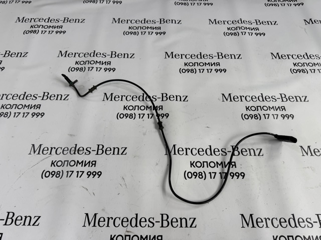 Датчик ABS задний A2059058503 MERCEDES
