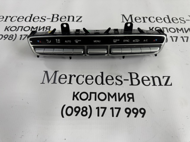 Механизм управления кондиционером A2059058813 MERCEDES