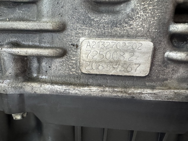 A2132702202 MERCEDES купить в Одесса