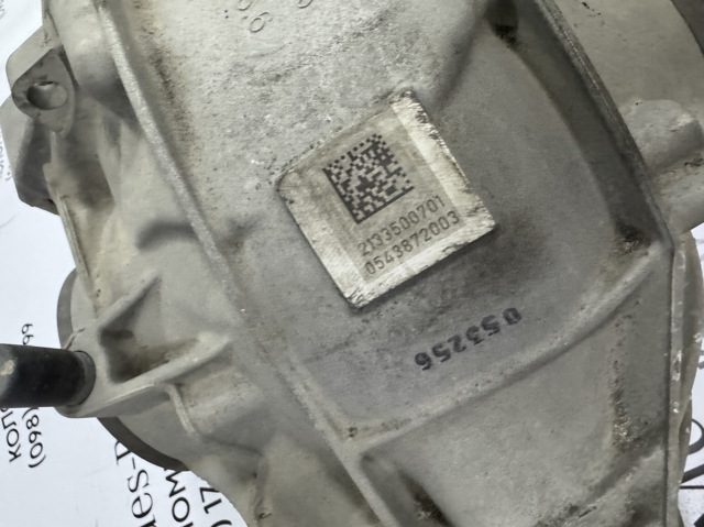 MERCEDES A2133510008 Крышка редуктора заднего в наличии Ровно