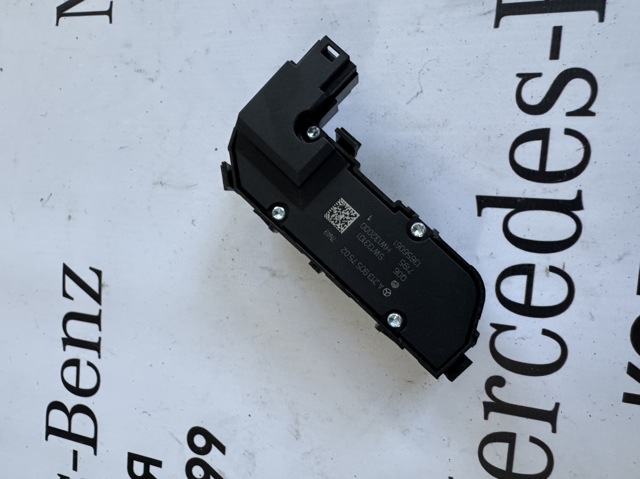 A2139057502 MERCEDES купить в Украина