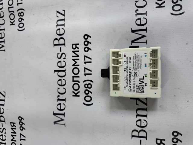 Блок комфорта передней двери A2229001414 MERCEDES