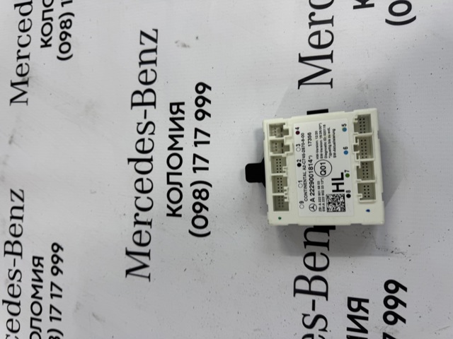 Блок комфорта задней двери A2229001814 MERCEDES
