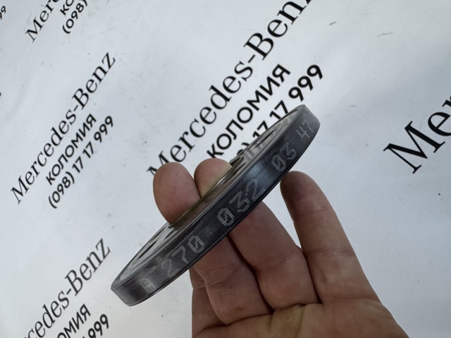 A2700320347 MERCEDES Импульсное кольцо датчика коленвала купить в Одесса