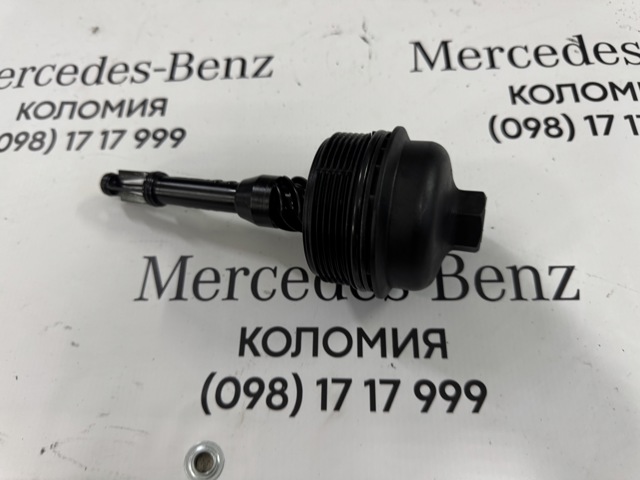 Крышка масляного фильтра A2701800438 MERCEDES
