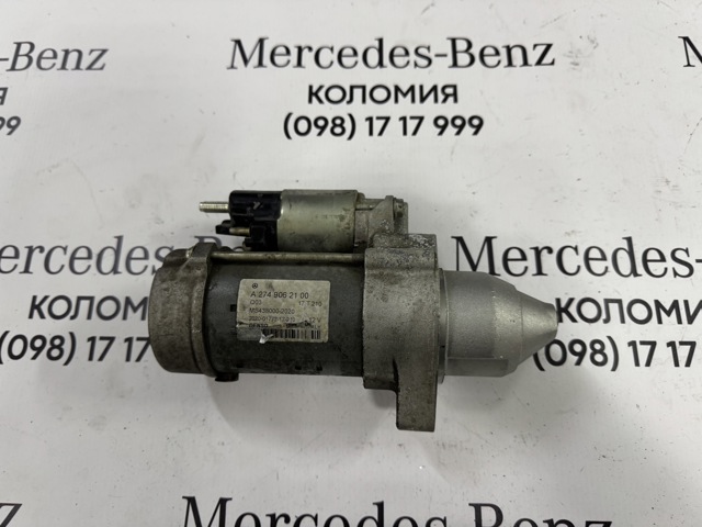 Стартер автомобиля A2749062100 MERCEDES