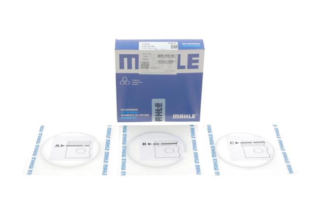 MAHLE 01602N0 Комплект поршневых колец на 1 цилиндр, стандарт в наличии Львов