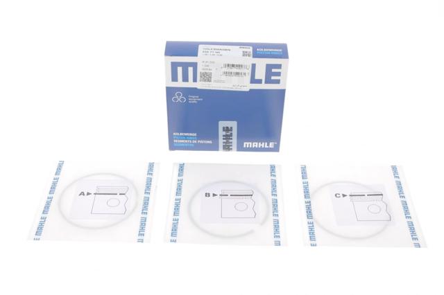 MAHLE 03077N0 Кольца поршневые на 1 цилиндр, STD. в наличии Днепр