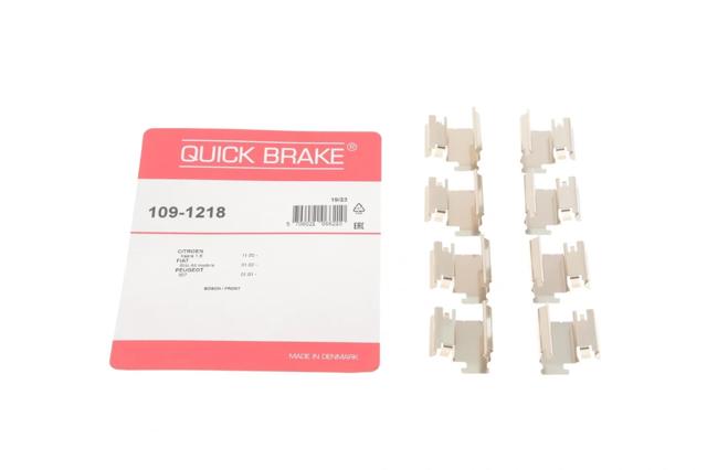 QUICK BRAKE 1091218 Комплект пружинок крепления дисковых колодок передних в наличии Павлоград