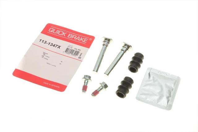 QUICK BRAKE 1131347X Ремкомплект суппорта тормозного переднего в наличии Винница