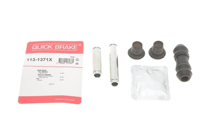 1131371X QUICK BRAKE Ремкомплект суппорта купить в Ужгород