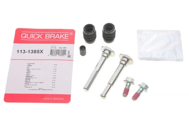 QUICK BRAKE 1131385X Ремкомплект суппорта тормозного заднего в наличии Тернополь