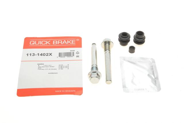 QUICK BRAKE 1131402X Направляющая суппорта заднего в наличии Павлоград