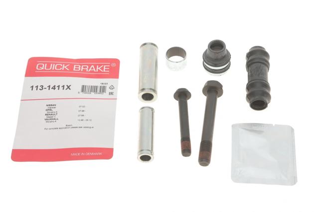 QUICK BRAKE 1131411X Ремкомплект переднего суппорта в наличии Харьков
