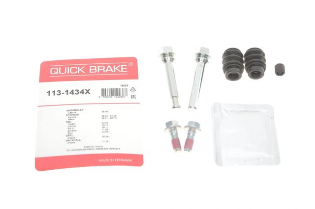 1131434X QUICK BRAKE Ремкомплект переднего суппорта купить в Одесса