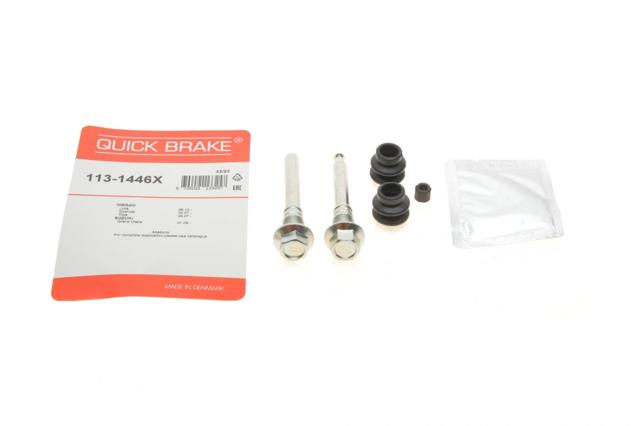 QUICK BRAKE 1131446X Направляющая суппорта заднего верхняя в наличии Полтава