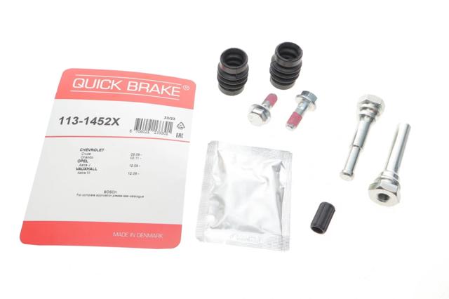 1131452X QUICK BRAKE Направляющая суппорта заднего купить в Каменское