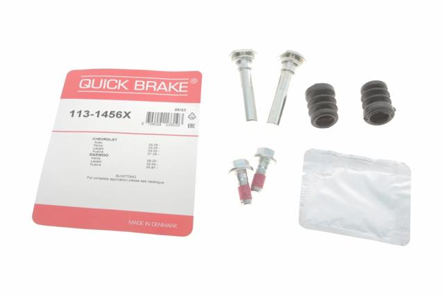 QUICK BRAKE 1131456X Ремкомплект суппорта тормозного переднего в наличии Полтава