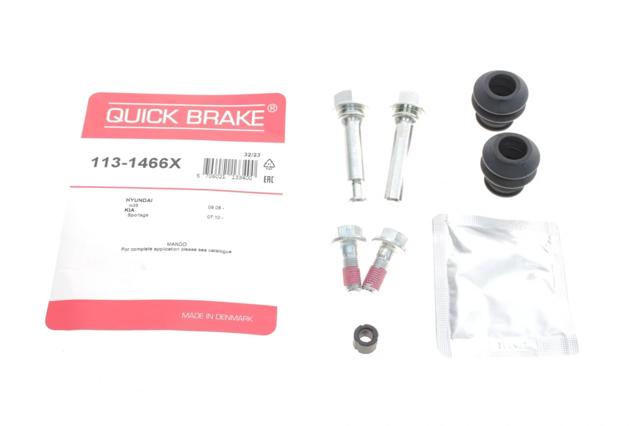 1131466X QUICK BRAKE Направляющая суппорта заднего купить в Житомир