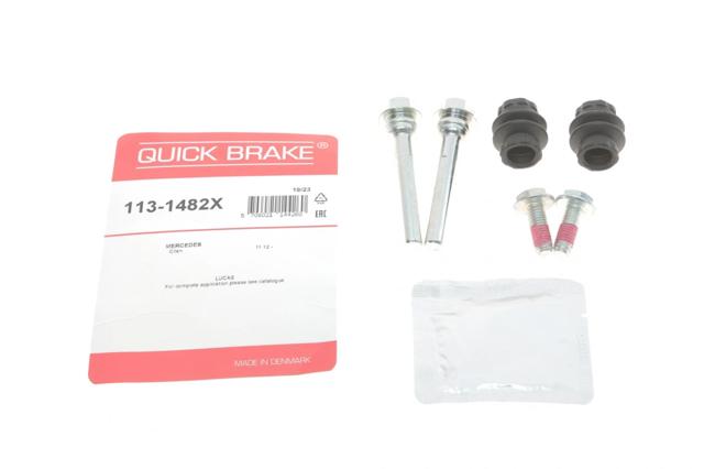 QUICK BRAKE 1131482X Ремкомплект суппорта в наличии Ирпень