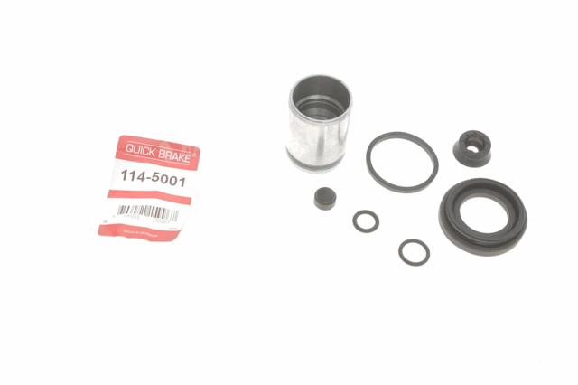 1145001 QUICK BRAKE Ремкомплект суппорта купить в Чернигов