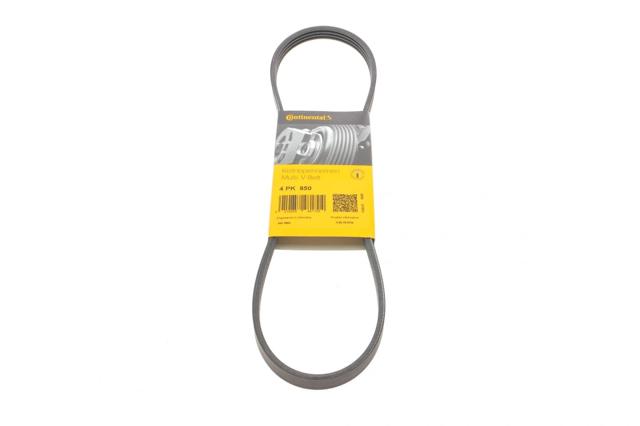 4PK850 Ремень генератора купить Харьков