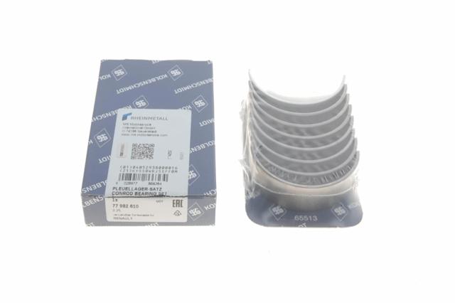 77982610 KOLBENSCHMIDT Вкладыши коленвала шатунные, комплект, 1-й ремонт (+0,25) купить в Запорожье