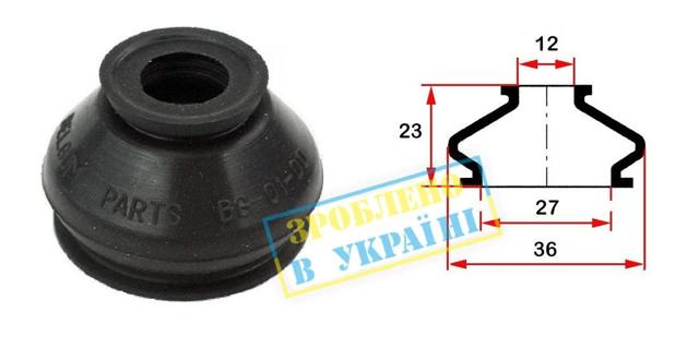 BG0100 BELGUM Пыльник рулевого наконечника купить в Полтава