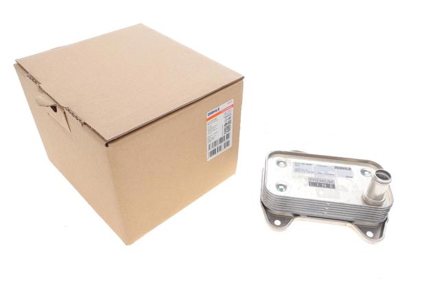 MAHLE CLC52000P Масляный радиатор в наличии Кривой Рог