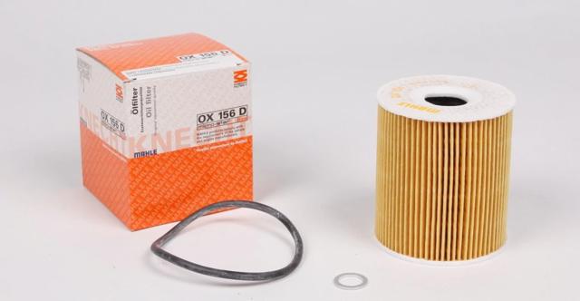 OX156D MAHLE Масляный фильтр купить в Павлоград