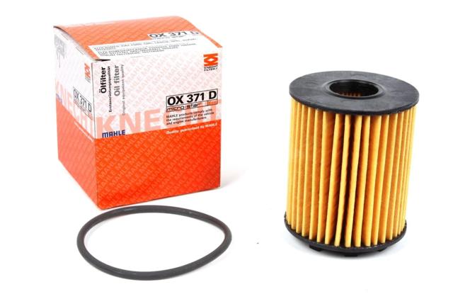 MAHLE OX371D Фильтр масляный в наличии Черкассы